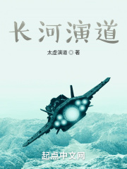 半穿越路上的造挂之旅半穿越路上的造挂之旅