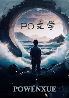 在玄幻世界狠狠调教然后填满后宫(NP高H)在玄幻世界狠狠调教然后填满后宫(NP高H)