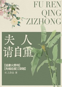 娱乐圈著名欺诈情侣娱乐圈著名欺诈情侣