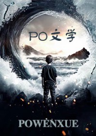 你也不想你男朋友失去工作吧你也不想你男朋友失去工作吧