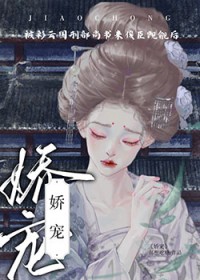 [彩云国物语同人] 被彩云国刑部尚书来俊臣觊觎后[彩云国物语同人] 被彩云国刑部尚书来俊臣觊觎后