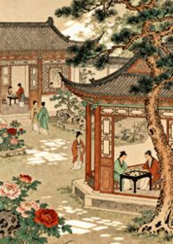 呆人有呆福【女尊古言 NP】呆人有呆福【女尊古言 NP】